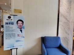 -柏乐口腔医院·舒适化无痛种植牙中心(东盟商务区院)