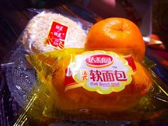 云曼温泉-杭州第一世界大酒店·云曼温泉