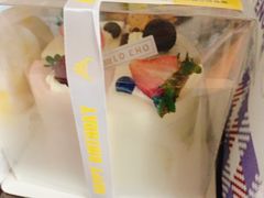 -勒甜LO CHO·私人订制低糖代糖纯动物奶油生日蛋糕(新开路店)