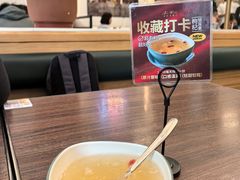 -新旺茶餐厅(鑫耀·光环live店)