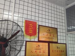 -万年昌传统榨粉店(蒲庙总店)