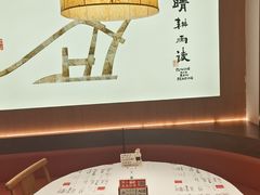 -四方桌·福建客家土菜(二中店)