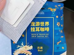 -重庆江北国际机场-T2航站楼