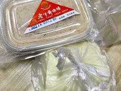 -老半斋(福州路店)