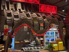 -塘屋烧烤·云南火塘烧烤品牌(春城慧谷旗舰店)