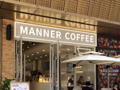 门面-Manner Coffee(K11店)