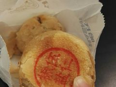 -上海哈尔滨食品厂(淮海中路店)