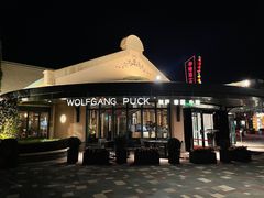 -WOLFGANG PUCK KITCHEN & BAR(迪士尼小镇店)