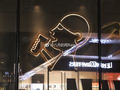-喜茶(北京三里屯太古里店)
