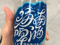 -南海渔家•海鲜•正宗海南菜(海棠湾店)