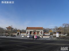 -大乘寺