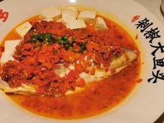 -千稻剁椒大鱼头(CityOn熙地港店)