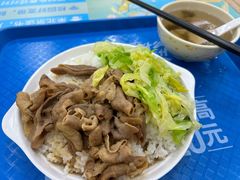 -星光教育超市(传媒大学店)