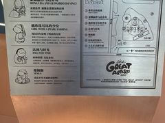 -上海尚嘉中心