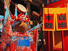 -哥老官重庆美蛙鱼头(宝山龙湖店)