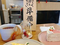 -叶太YETAI(良库店)
