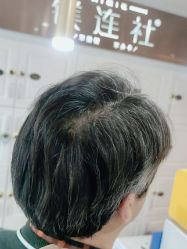 -镁连社·美联社