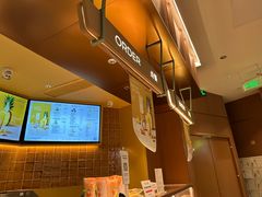 -奈雪的茶(石家庄万象城店)