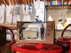 -元氏钵仔糕(北京路店)