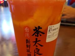 -茶太良品·北京特色茶饮(西站食宝街店)