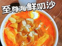 -绿柠食堂(北外滩店)