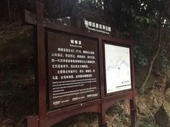 -福清灵石山国家森林公园