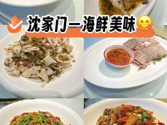 -小厨师·二十年沈家门小海鲜(百井坊巷店)