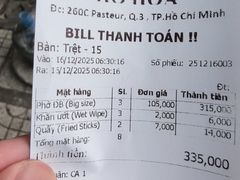 -Pho Hoa Pasteur