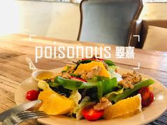 核桃蔬果沙拉-maan coffee漫咖啡(通州店)