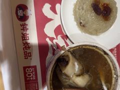 -钟姐炖品(印象城百盛店)