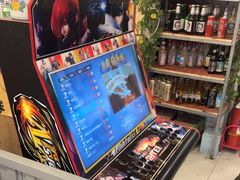 -永安里地摊烤肉(首创店)