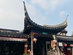 -三林塘老街