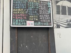 -花姨·老电影院果汁冰(88号店)