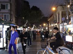 -抚琴第一烤(抚琴地铁站A口店)
