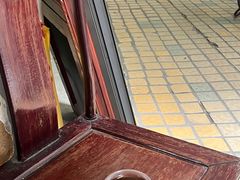 -黄氏祖传百暖凉茶店