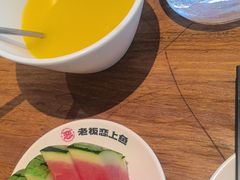 -老板恋上鱼(恒隆广场店)