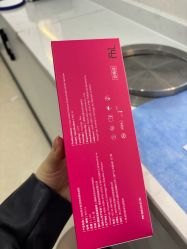 -重庆军美医疗美容医院