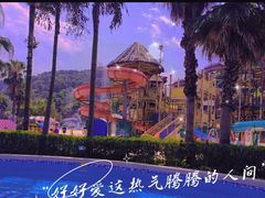 -重庆海昌加勒比海水世界