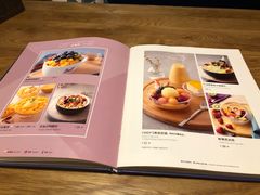 菜单-花舍·新派粤菜·西餐·下午茶(亚运村·鸟巢店)