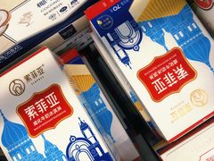 -麦德龙(十里河店)