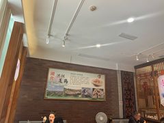 -楚鲜·汉正街一号(天河店)