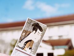 -东京国立博物馆