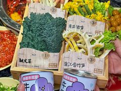 -蜀大侠火锅(总府路店)