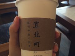 -去茶山(重庆万象城店)