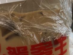 -香港鸳鸯王(西湖路店)