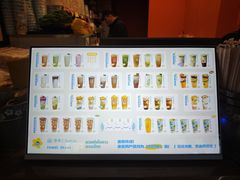 -春莱·老挝咖啡·泰式奶茶(钟楼店)