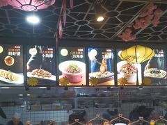 -醉御香渔家园(临沂路与大连路店)