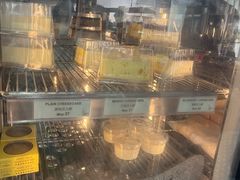 -安德鲁饼店(总店)