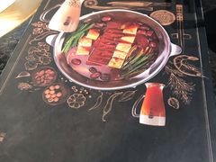 -湊湊火锅·茶憩(新中关购物中心店)