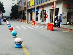 -星光城